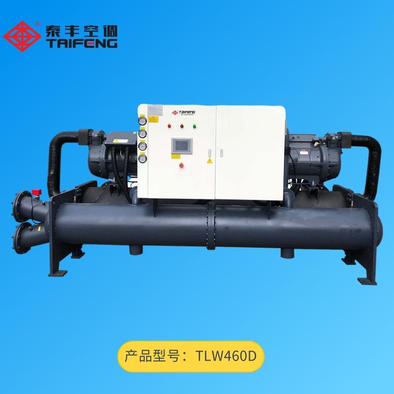 TLW460D螺桿式水冷冷水機組