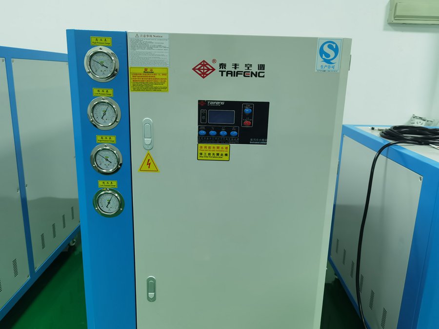 風冷螺桿機空調